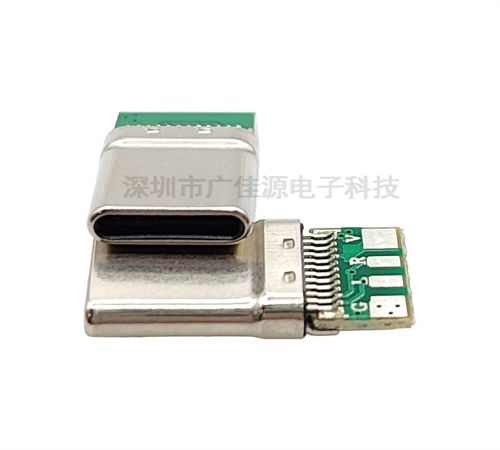 TYPE-C24P拉伸3.0黑胶公头 