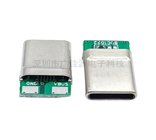 TYPE-C16p公头2个焊点 