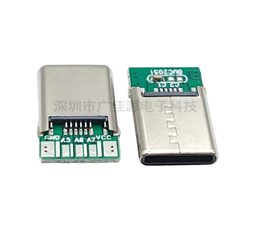 TYPE-C 公头 铆压5 焊点接口