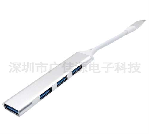 Type-C拓展坞