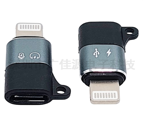 Lightning转Type-C OTG